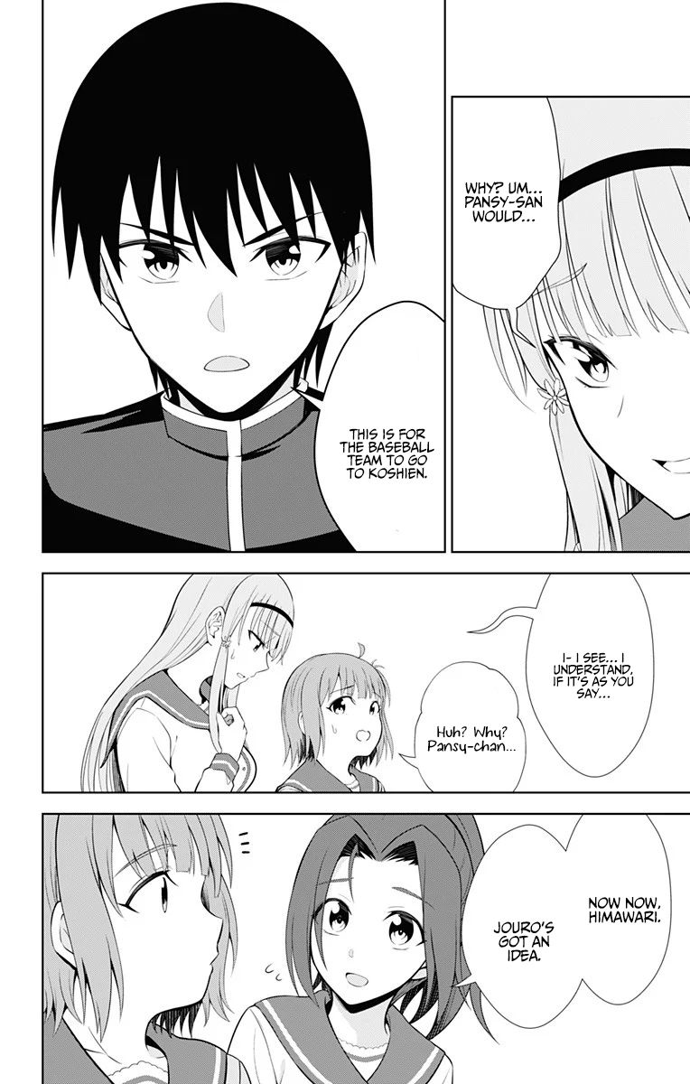 Page 27 of Chapter 38