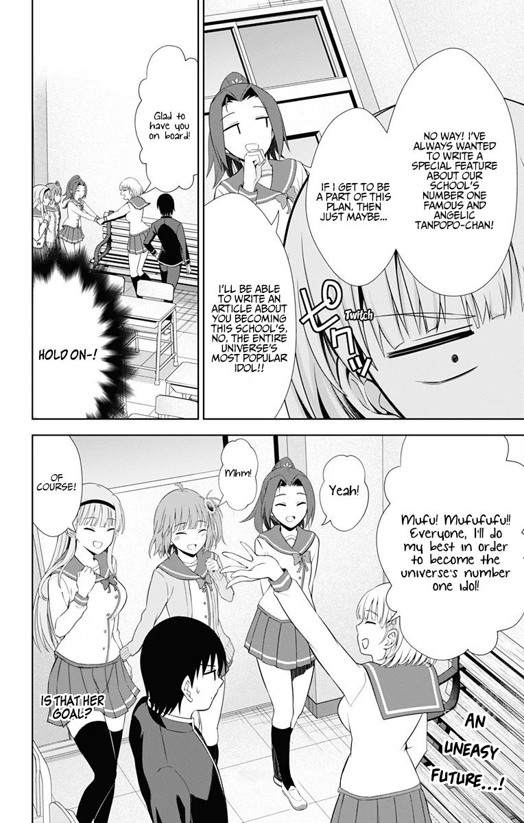 Page 31 of Chapter 38