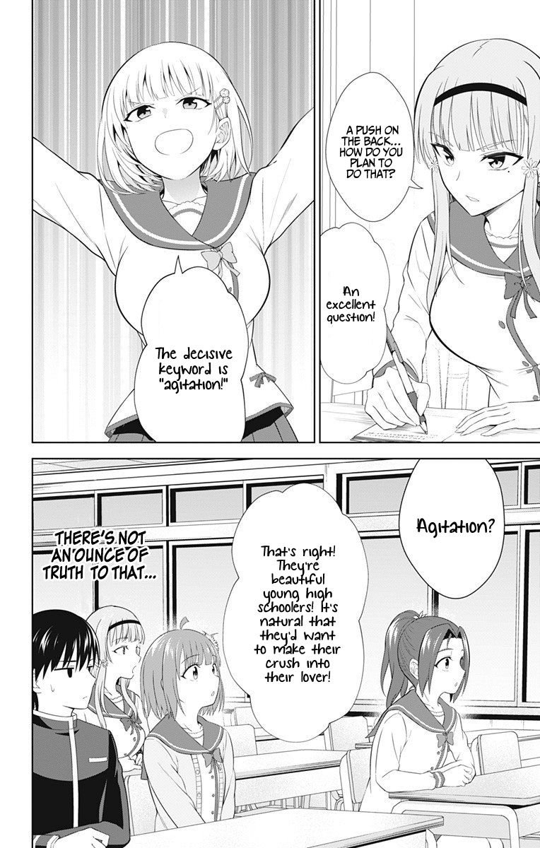Page 3 of Chapter 39