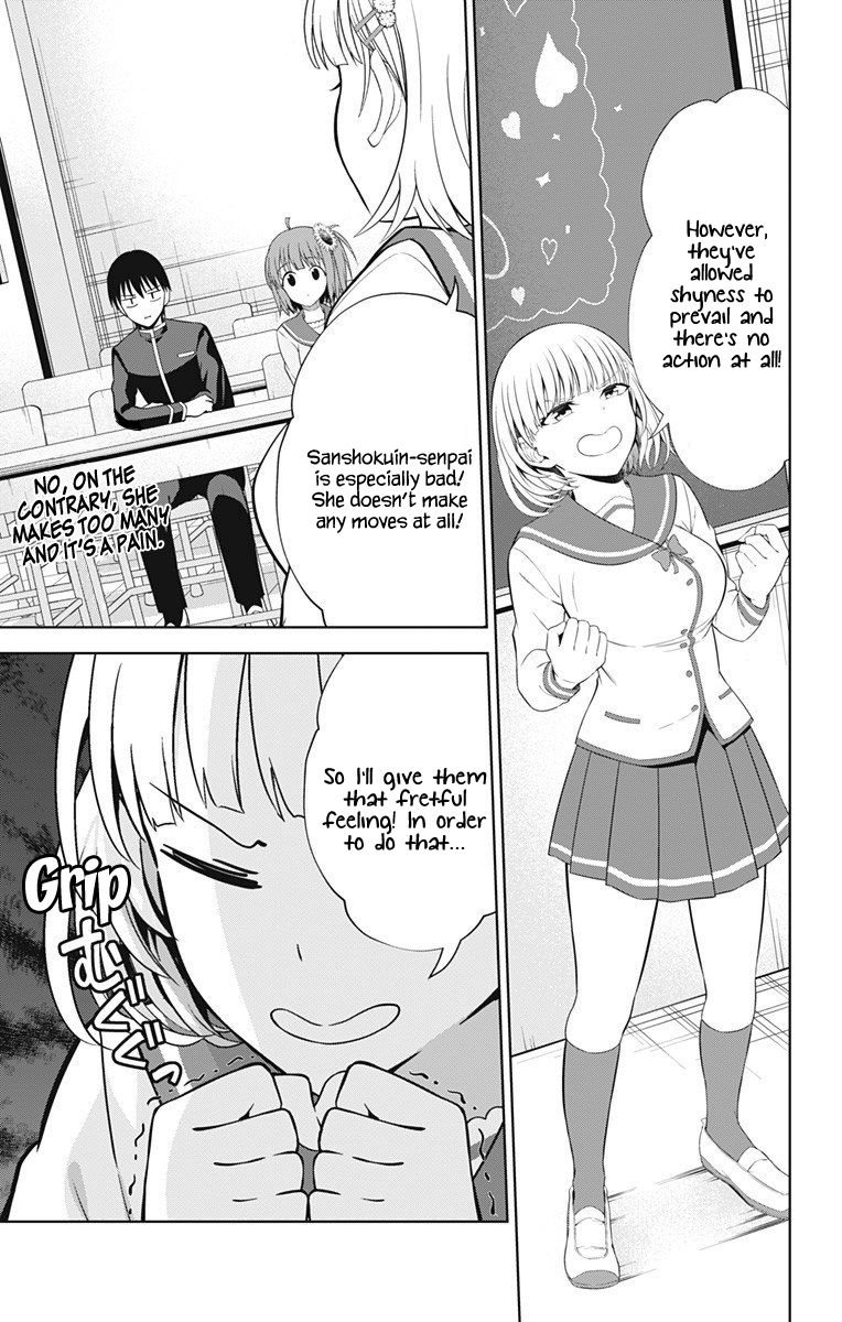 Page 4 of Chapter 39
