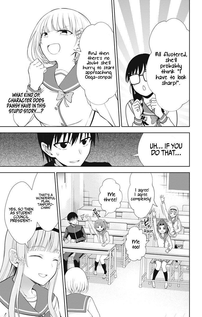 Page 6 of Chapter 39
