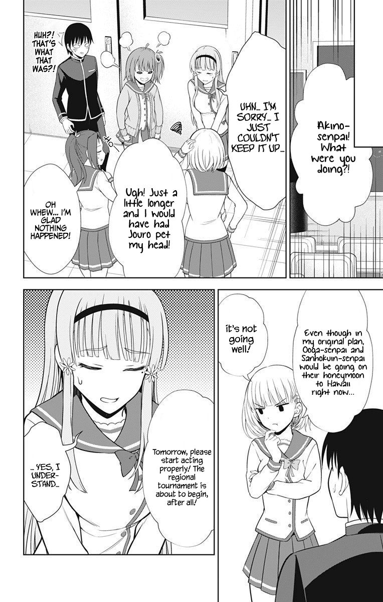 Page 13 of Chapter 39