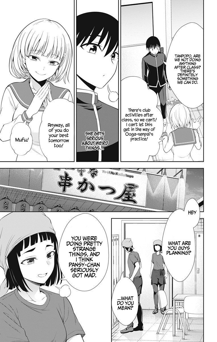 Page 14 of Chapter 39