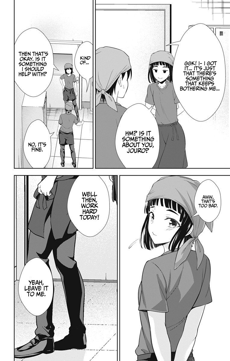 Page 15 of Chapter 39