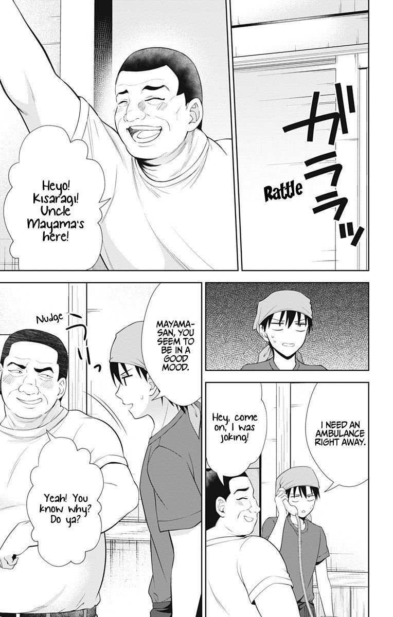 Page 16 of Chapter 39