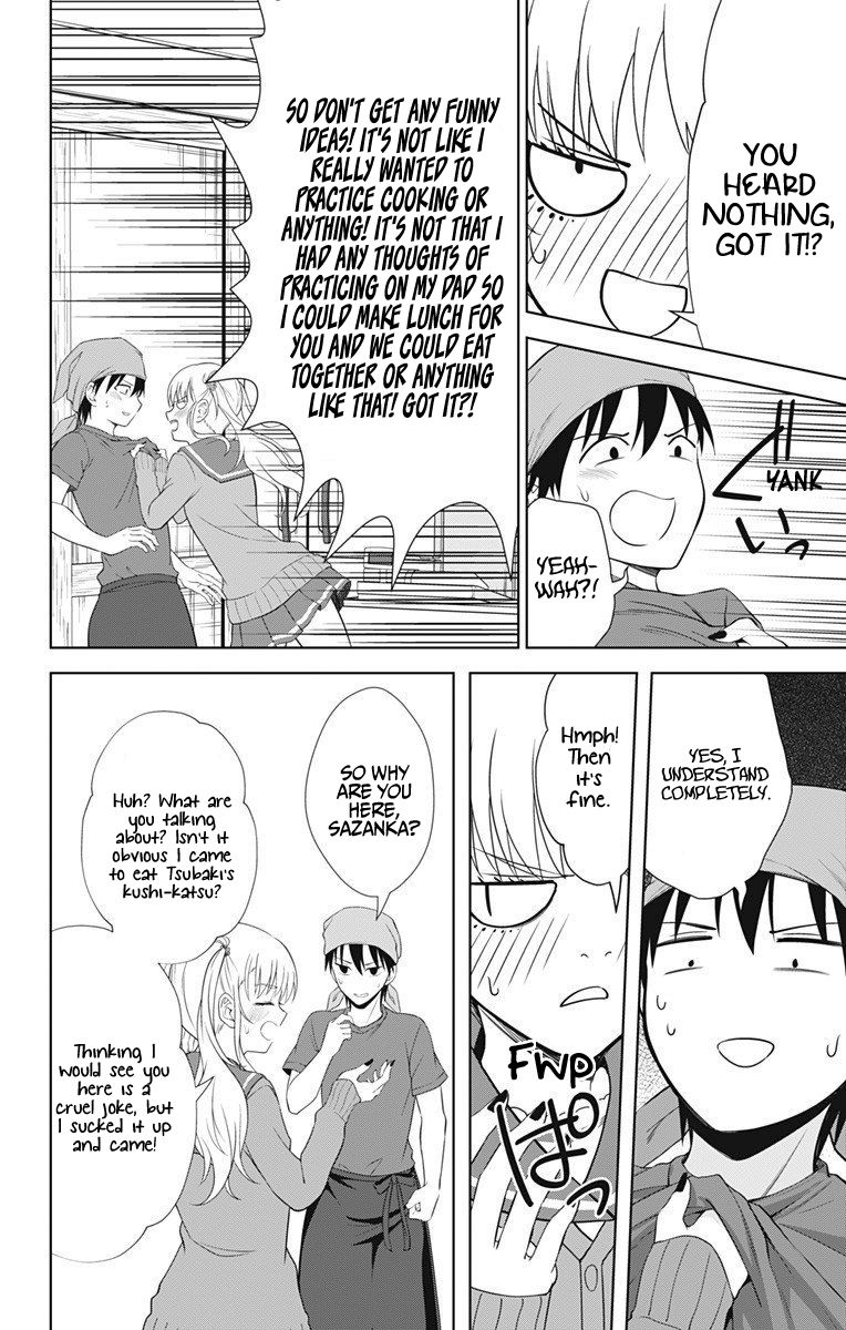 Page 19 of Chapter 39