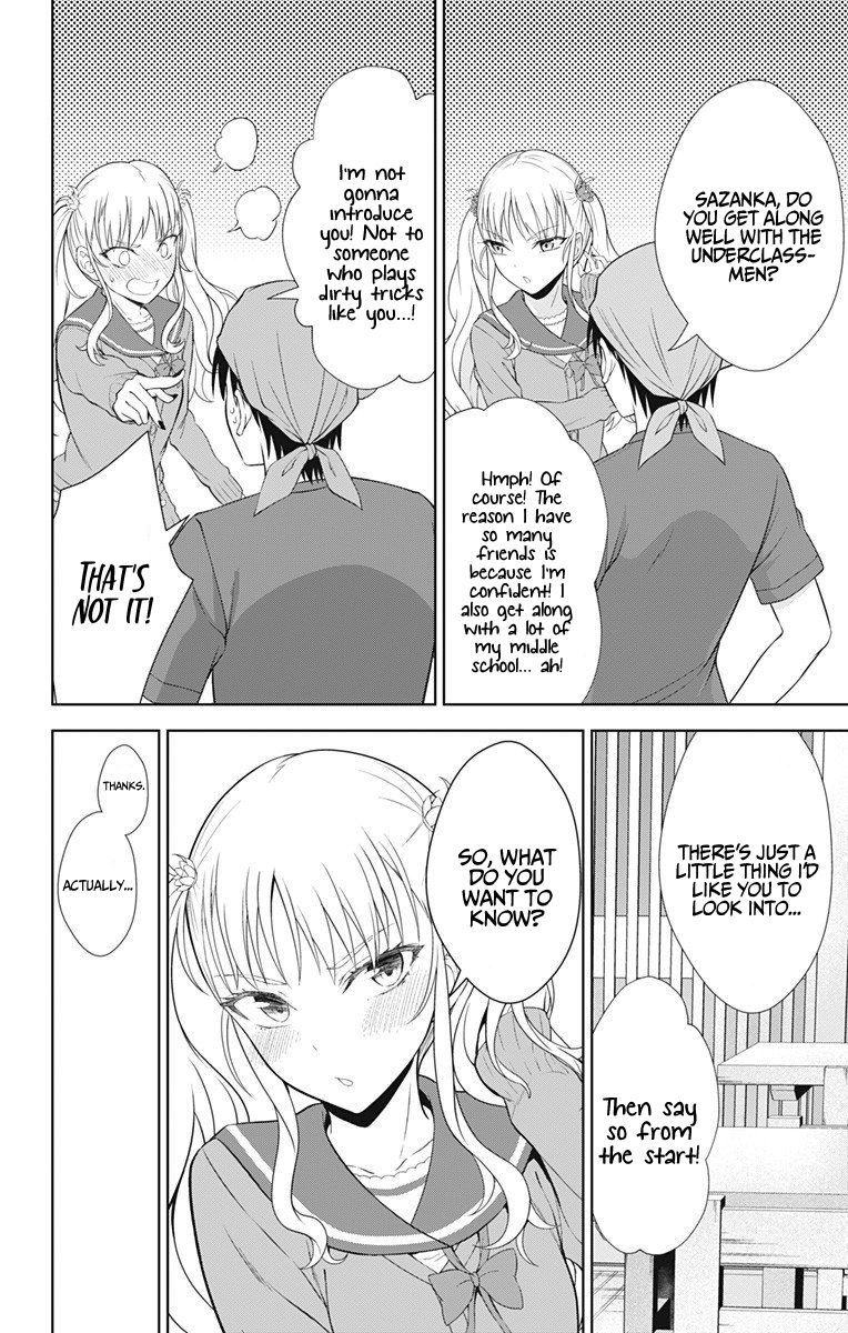 Page 21 of Chapter 39
