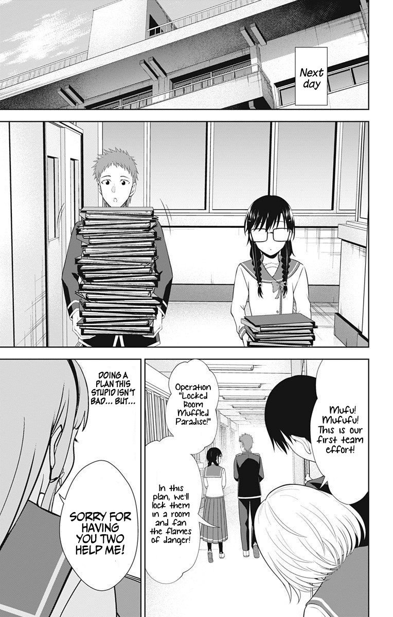 Page 22 of Chapter 39