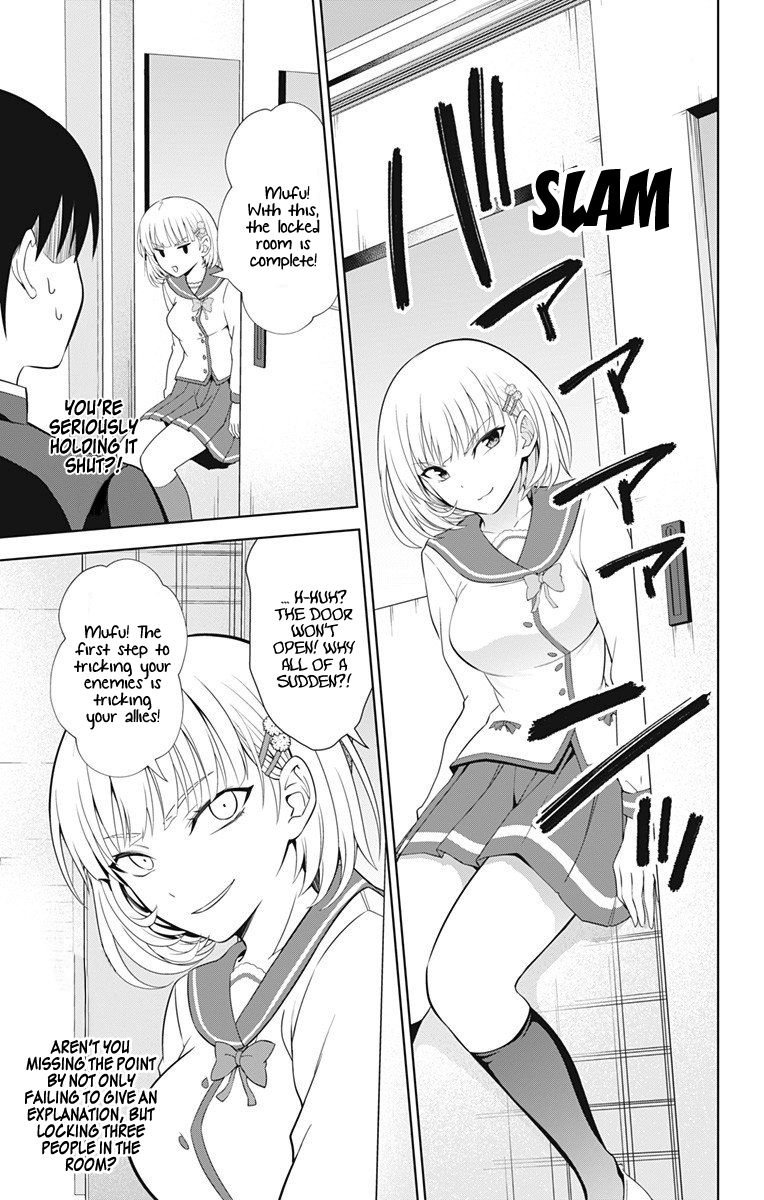 Page 24 of Chapter 39