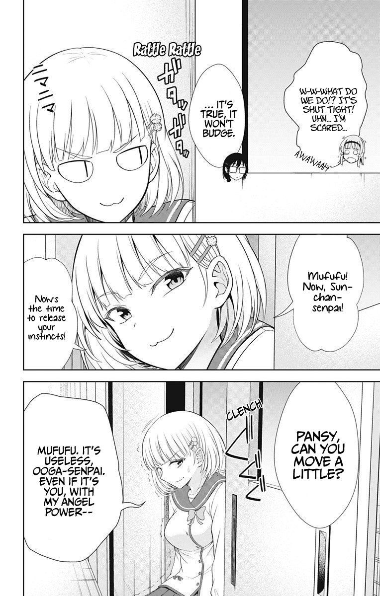 Page 25 of Chapter 39