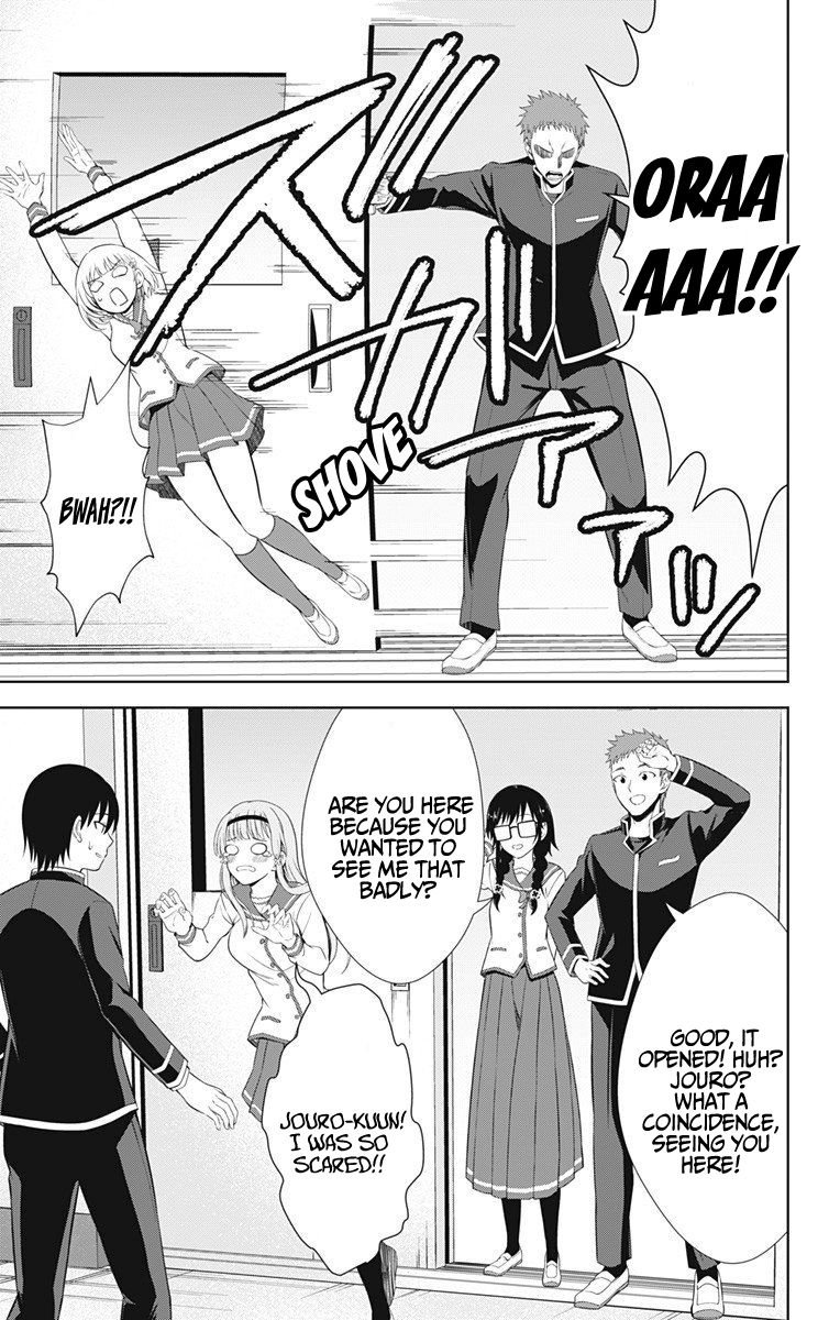 Page 26 of Chapter 39
