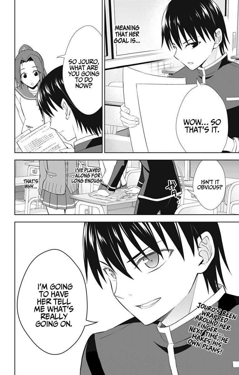 Page 29 of Chapter 39