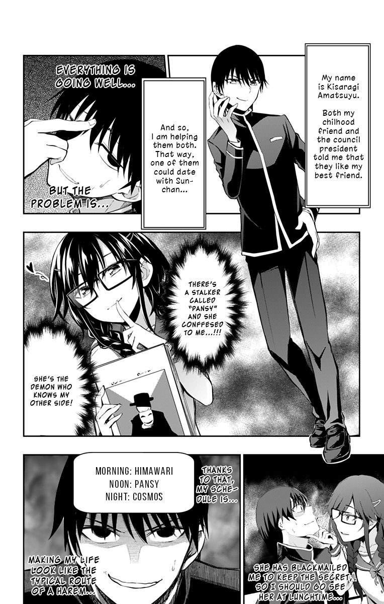 Page 3 of Chapter 4