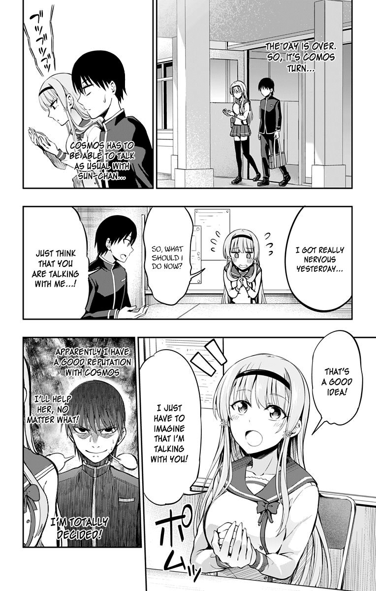 Page 13 of Chapter 4