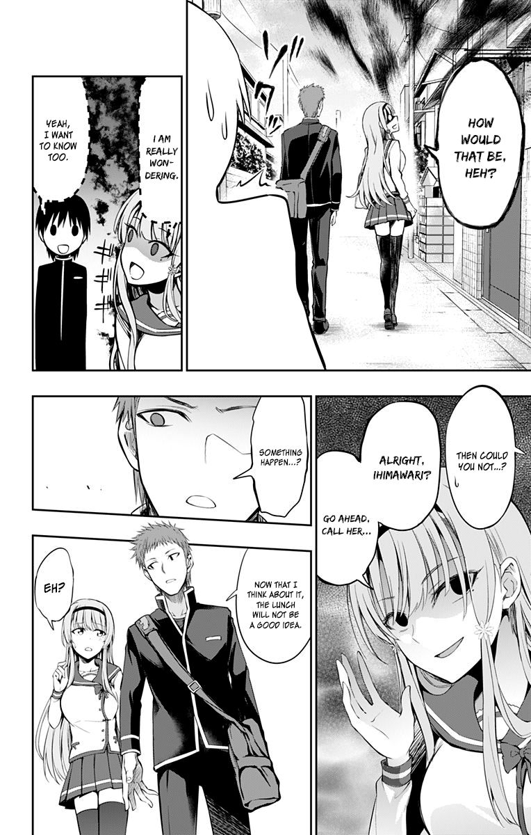 Page 17 of Chapter 4