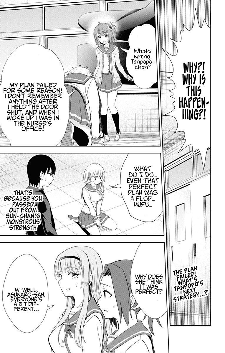 Page 2 of Chapter 40
