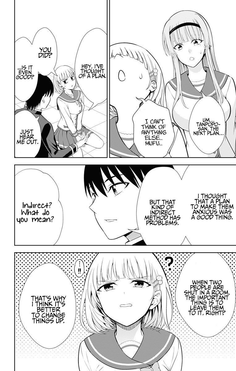 Page 3 of Chapter 40