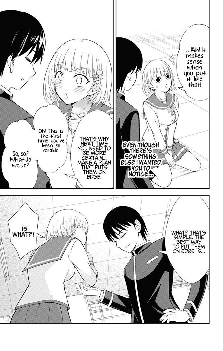 Page 4 of Chapter 40