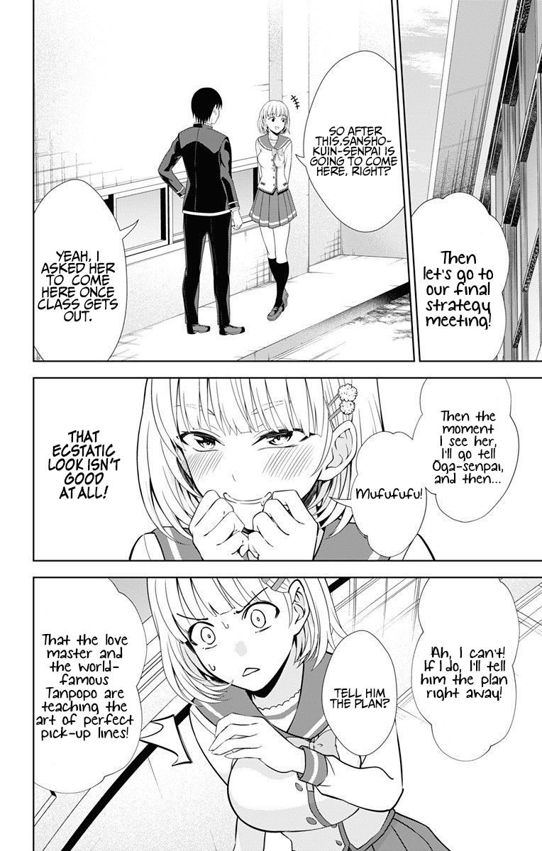 Page 7 of Chapter 40