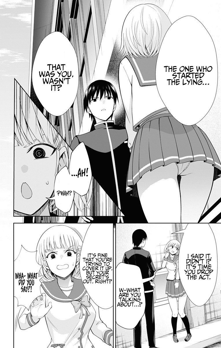 Page 13 of Chapter 40