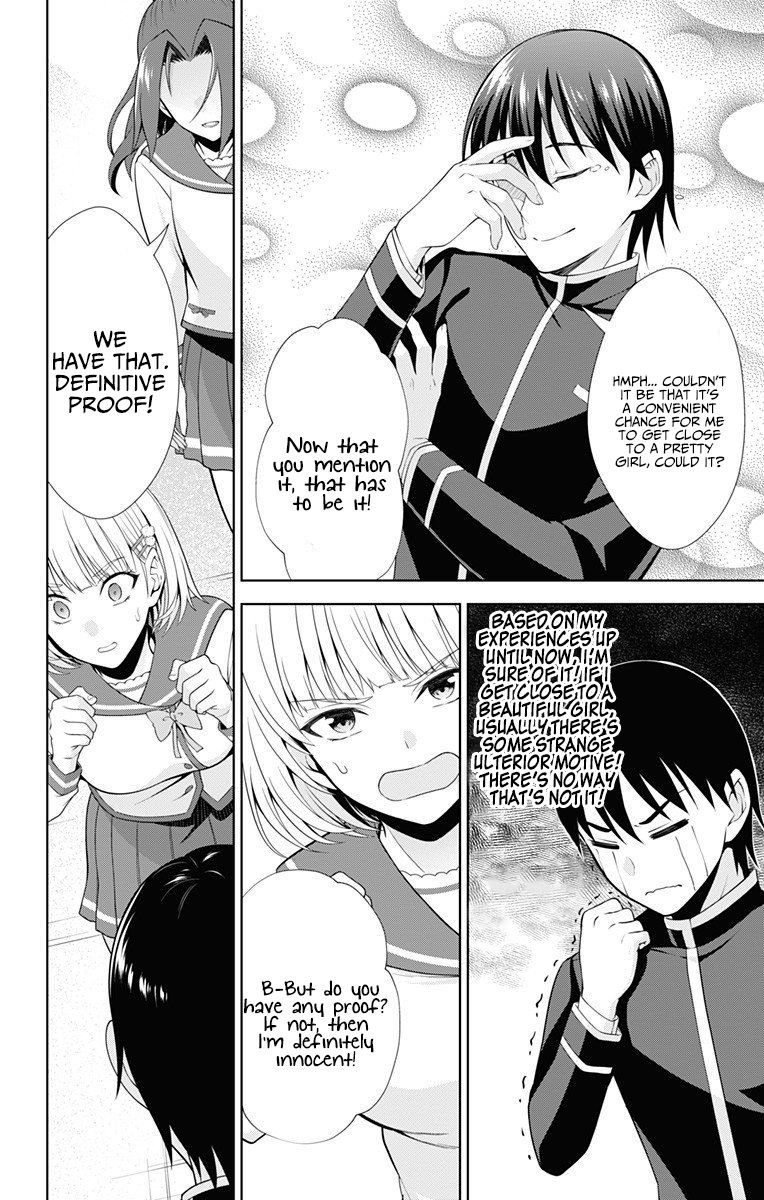 Page 17 of Chapter 40