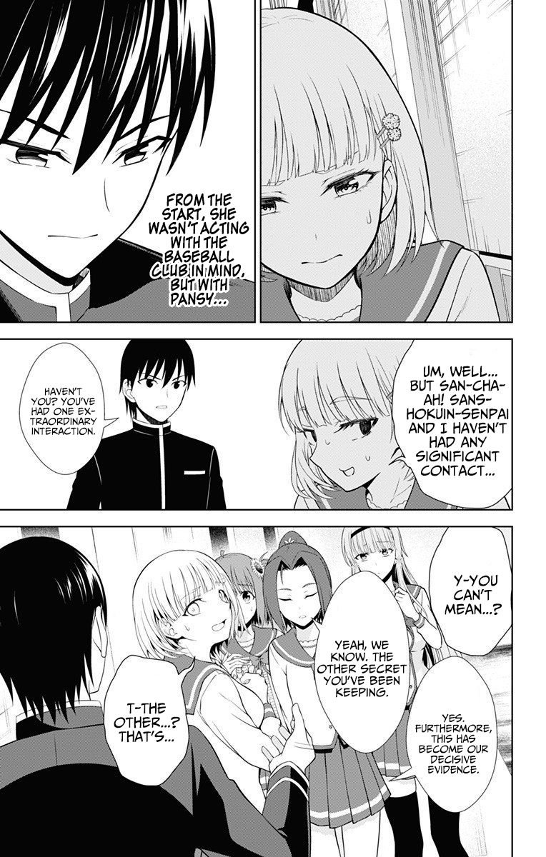 Page 20 of Chapter 40
