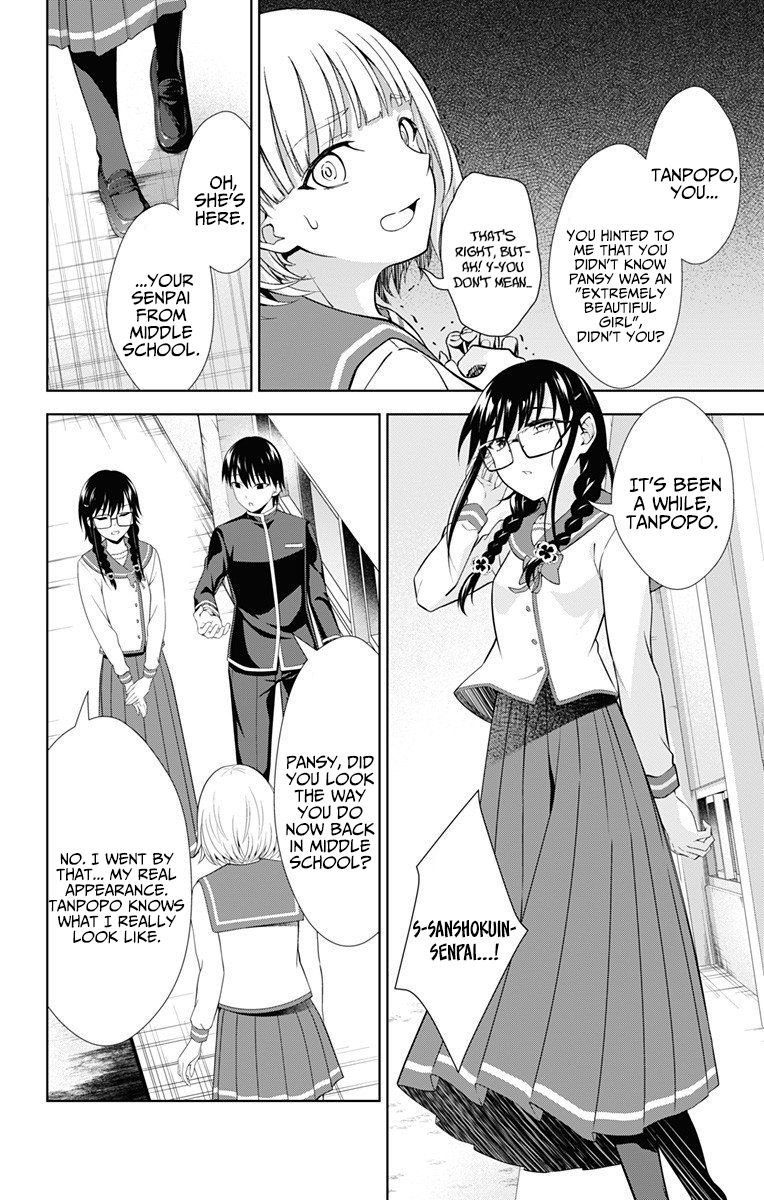 Page 21 of Chapter 40