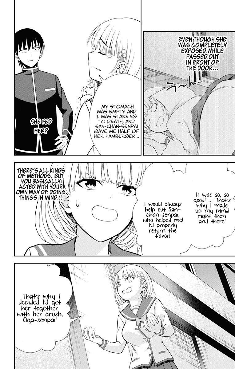 Page 23 of Chapter 40