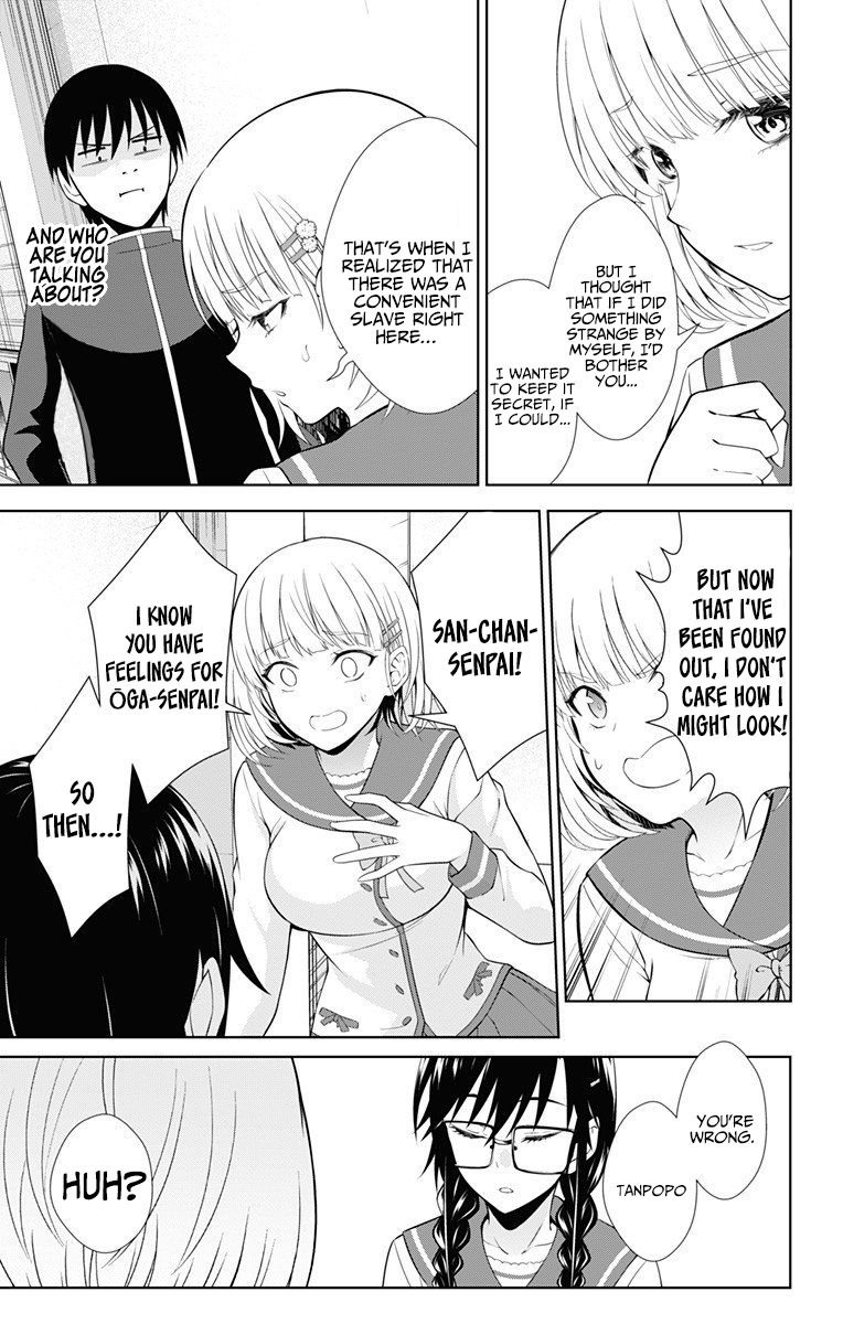 Page 24 of Chapter 40