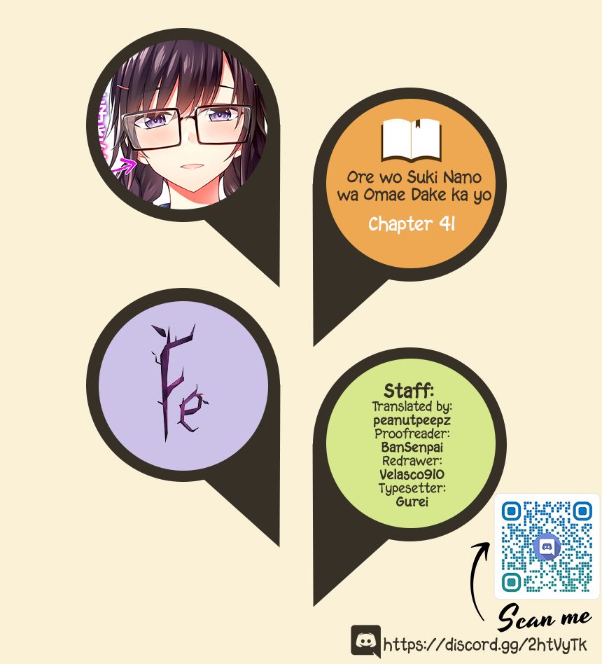 Page 1 of Chapter 41
