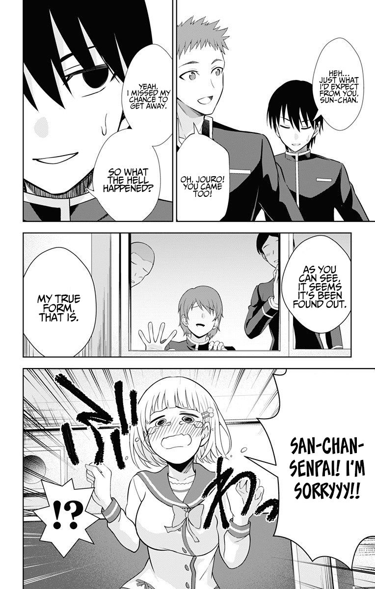 Page 5 of Chapter 41