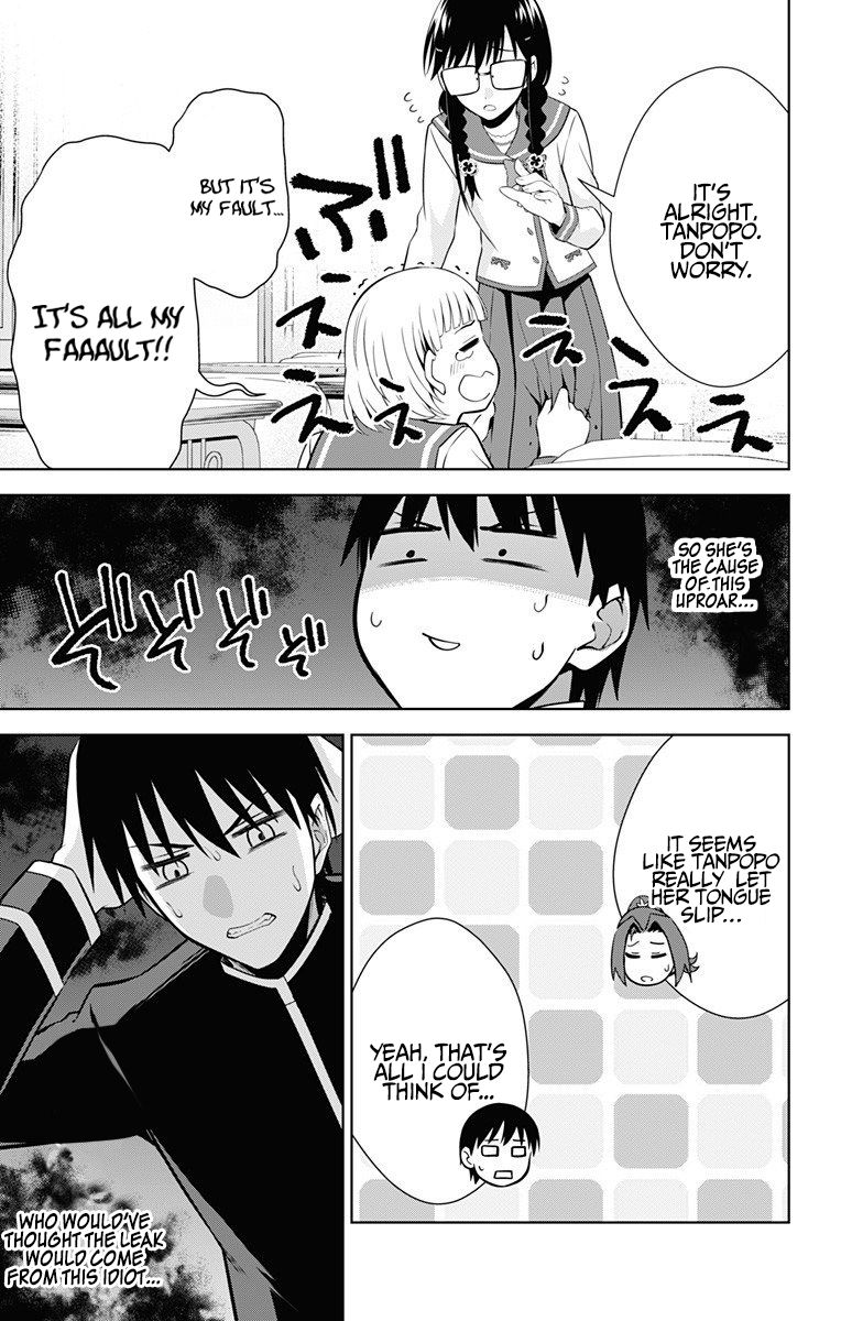Page 6 of Chapter 41