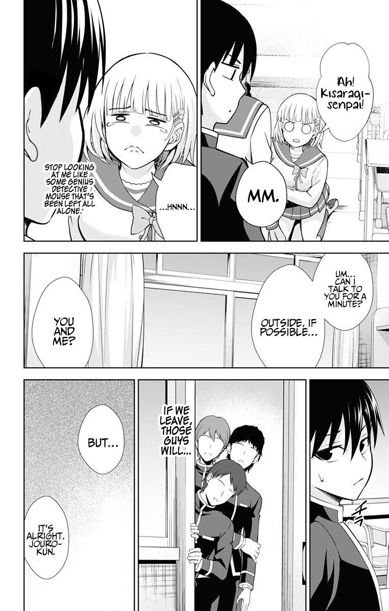 Page 7 of Chapter 41