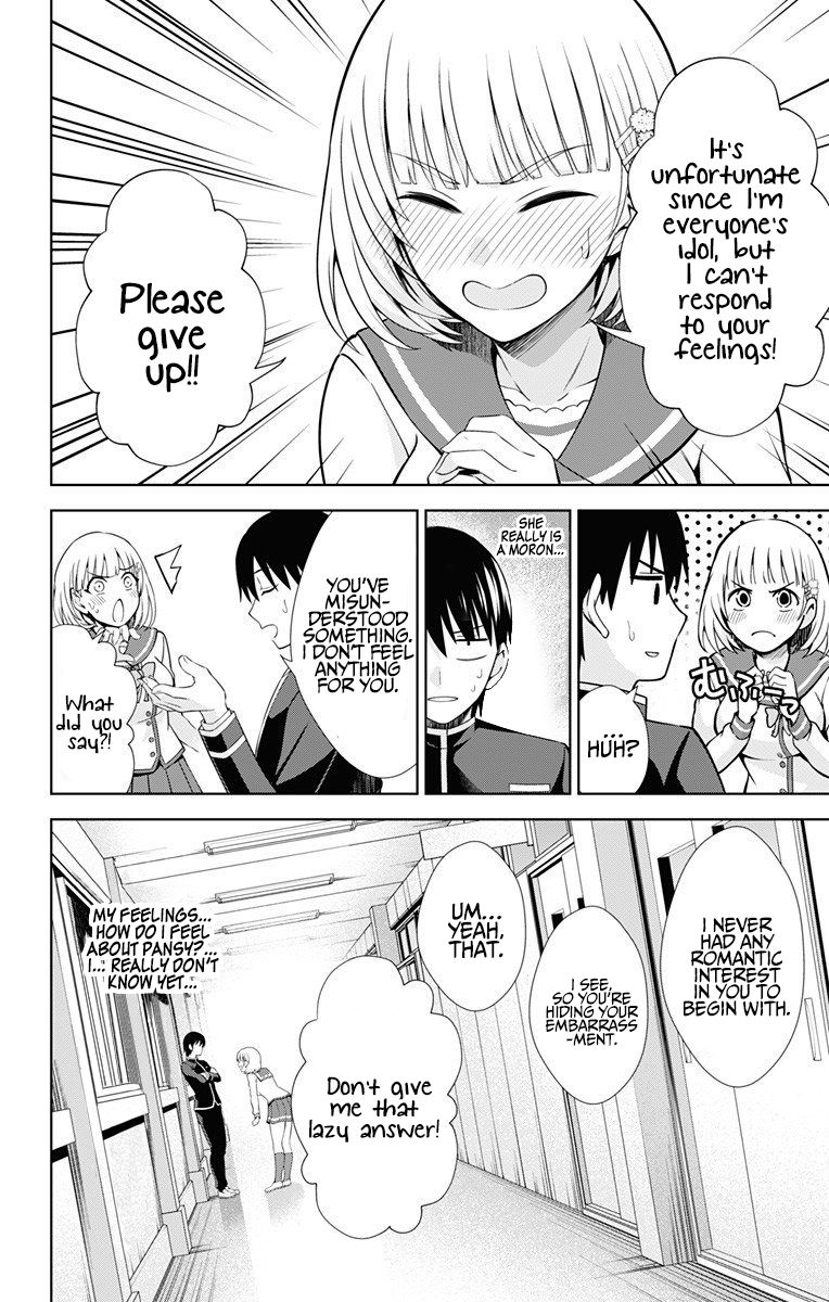 Page 11 of Chapter 41