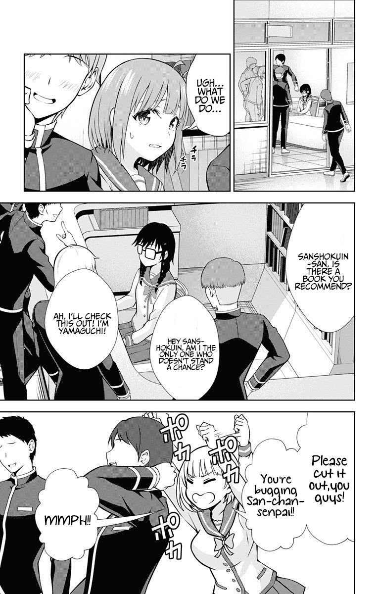 Page 12 of Chapter 41
