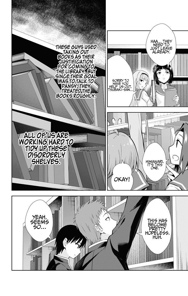 Page 13 of Chapter 41