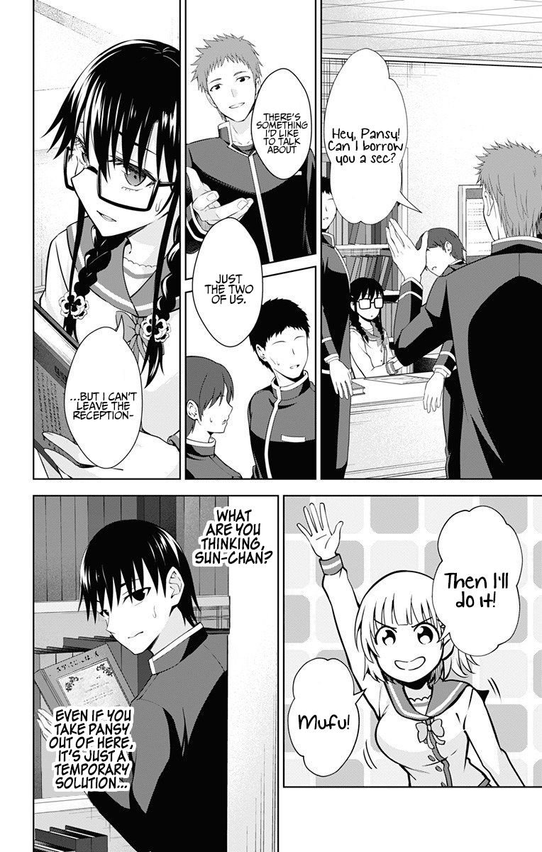 Page 15 of Chapter 41