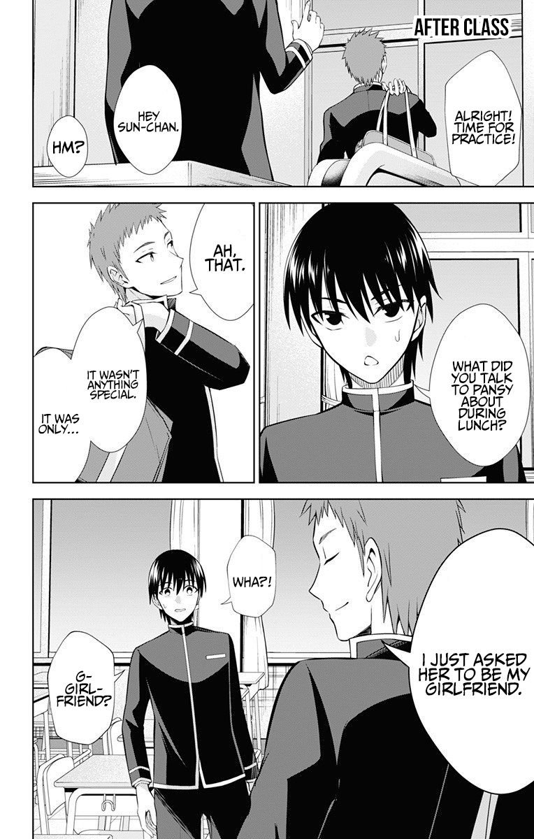 Page 17 of Chapter 41
