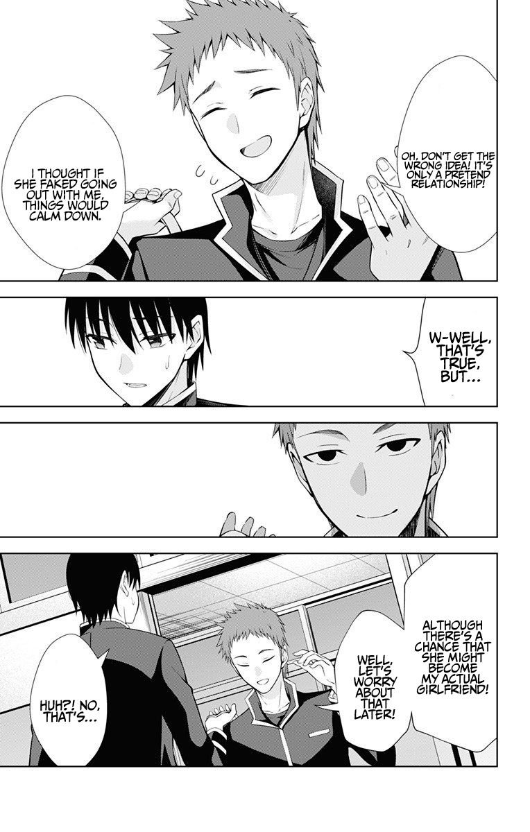 Page 18 of Chapter 41