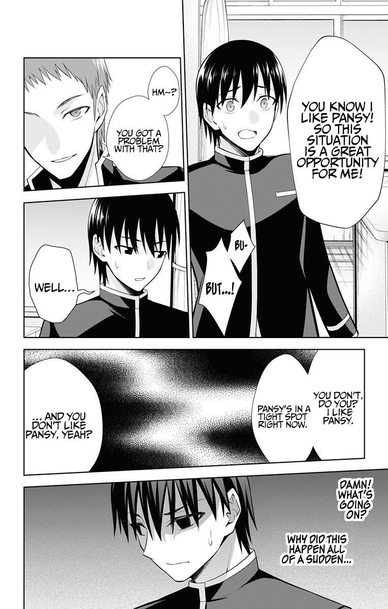 Page 19 of Chapter 41