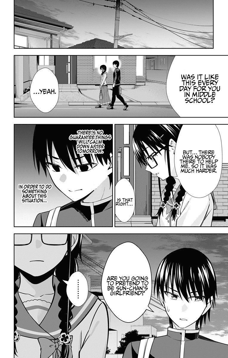 Page 27 of Chapter 41