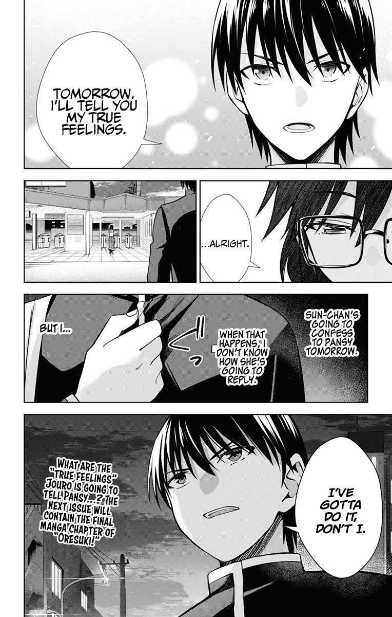 Page 29 of Chapter 41
