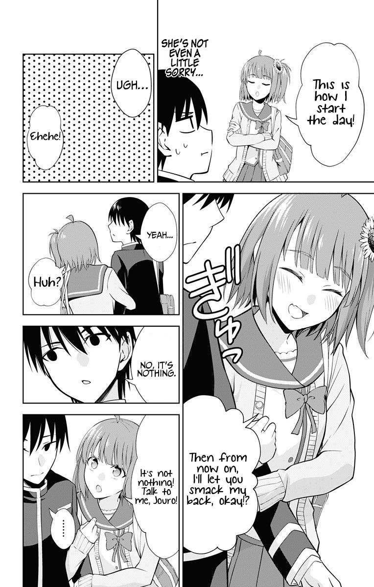 Page 3 of Chapter 42