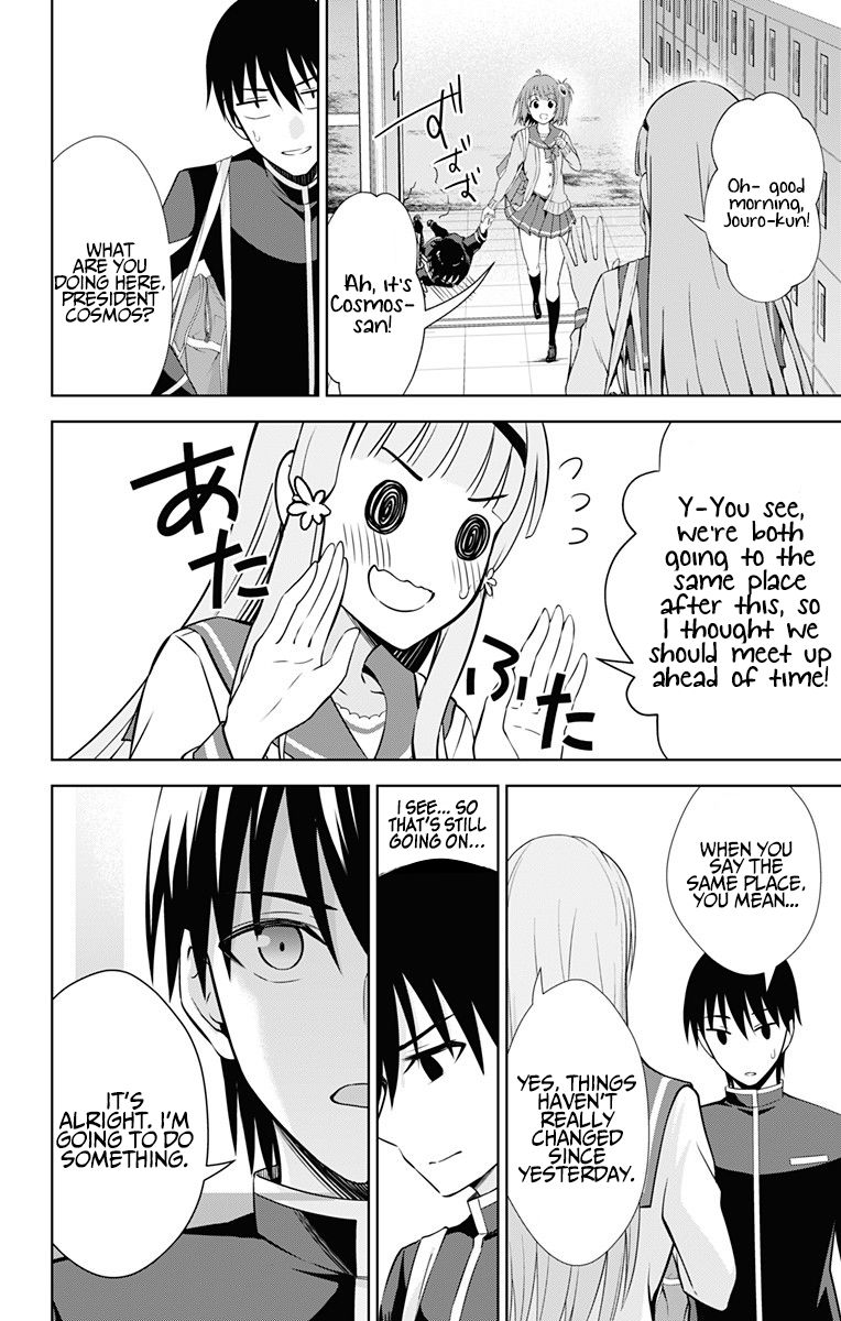 Page 5 of Chapter 42