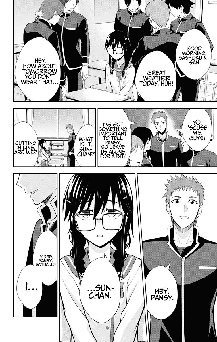 Page 7 of Chapter 42