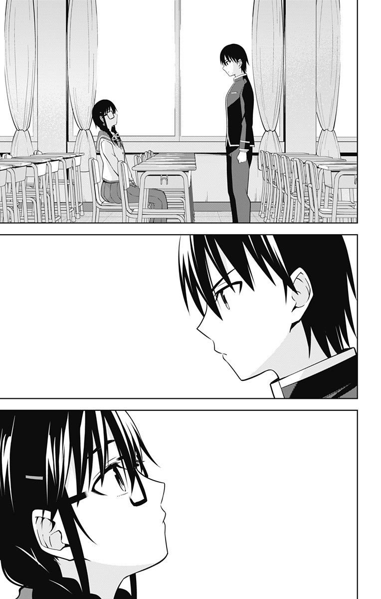 Page 10 of Chapter 42