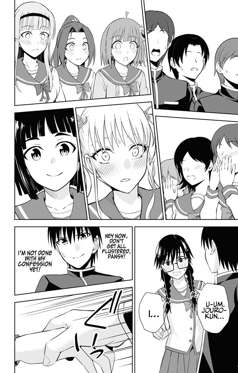 Page 12 of Chapter 42