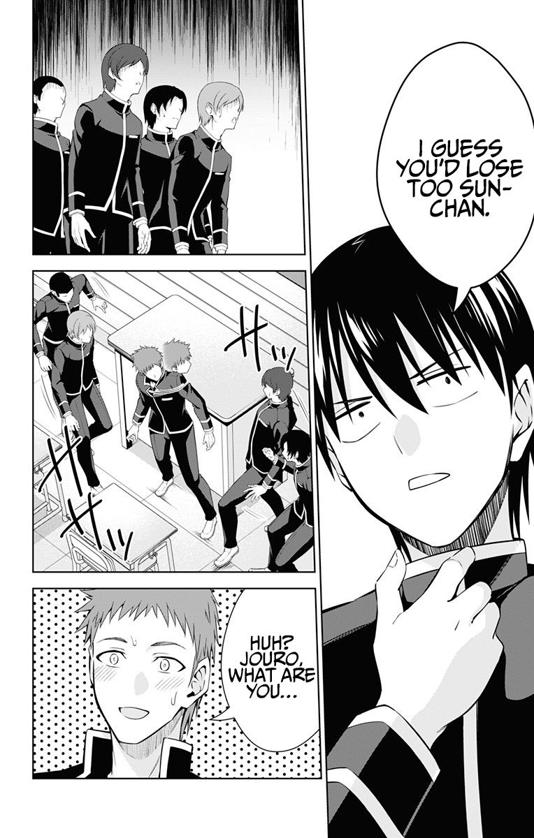 Page 16 of Chapter 42