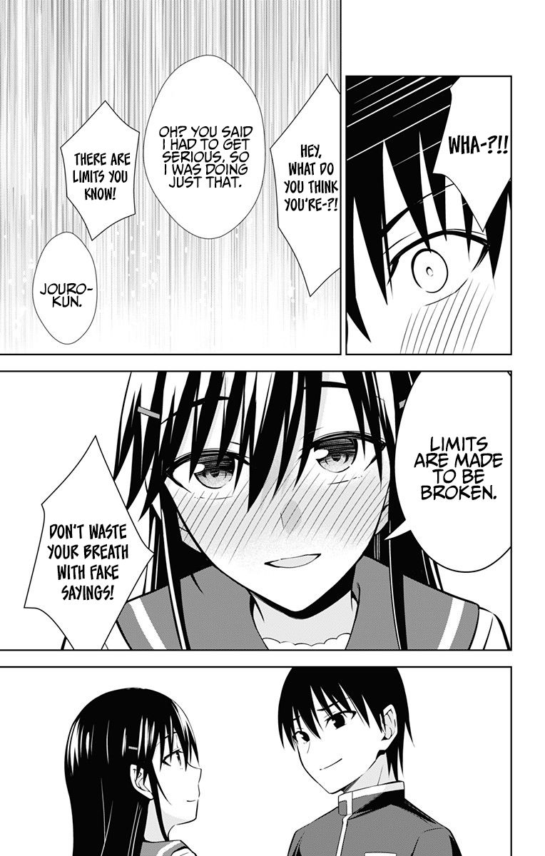 Page 21 of Chapter 42