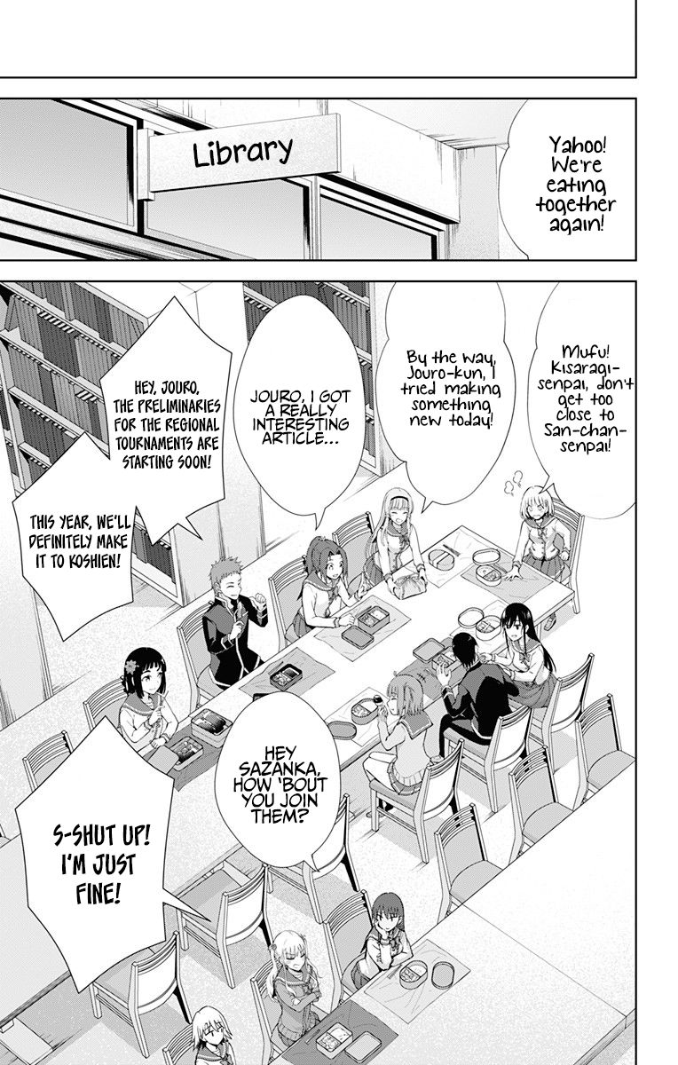 Page 23 of Chapter 42